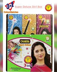 3 COLOUR MAT¢H(5 IN 1) 3 COLOUR MAT¢H(5 IN 1)