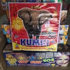 KUMKI KUMKI
