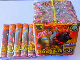 6"ARABIAN ROCKER/JALLIKATTU 6"ARABIAN ROCKER/JALLIKATTU