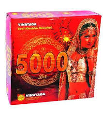 DIGITAL  5000 - LAR DIGITAL  5000 - LAR