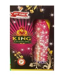 KING CRACKLING KING CRACKLING