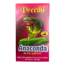 ANZCONDA ANZCONDA