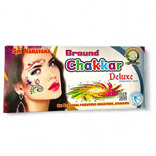 GROUND CHAKKAR DELUXE (SPR) GROUND CHAKKAR DELUXE (SPR)