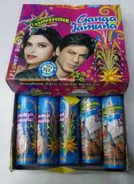 GANGA JAMUNA GANGA JAMUNA