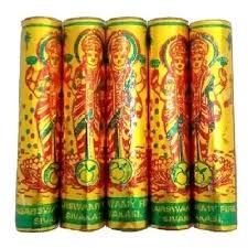 4" GOLD LAKSHMI 4" GOLD LAKSHMI