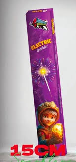 11/" TWINKLING STAR 11/" TWINKLING STAR